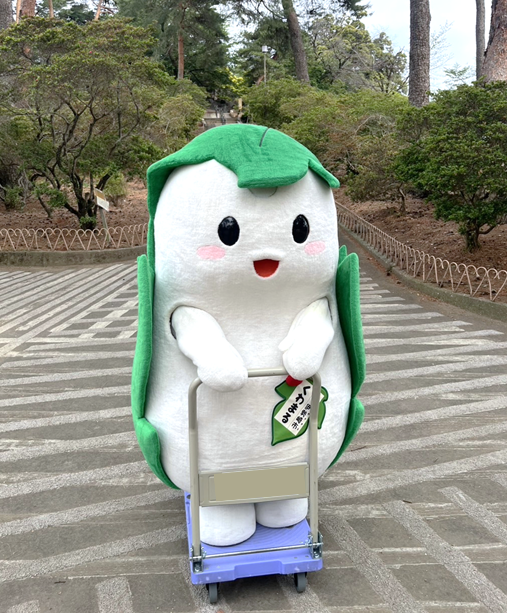 くわまるの詳細情報 | ゆるナビ